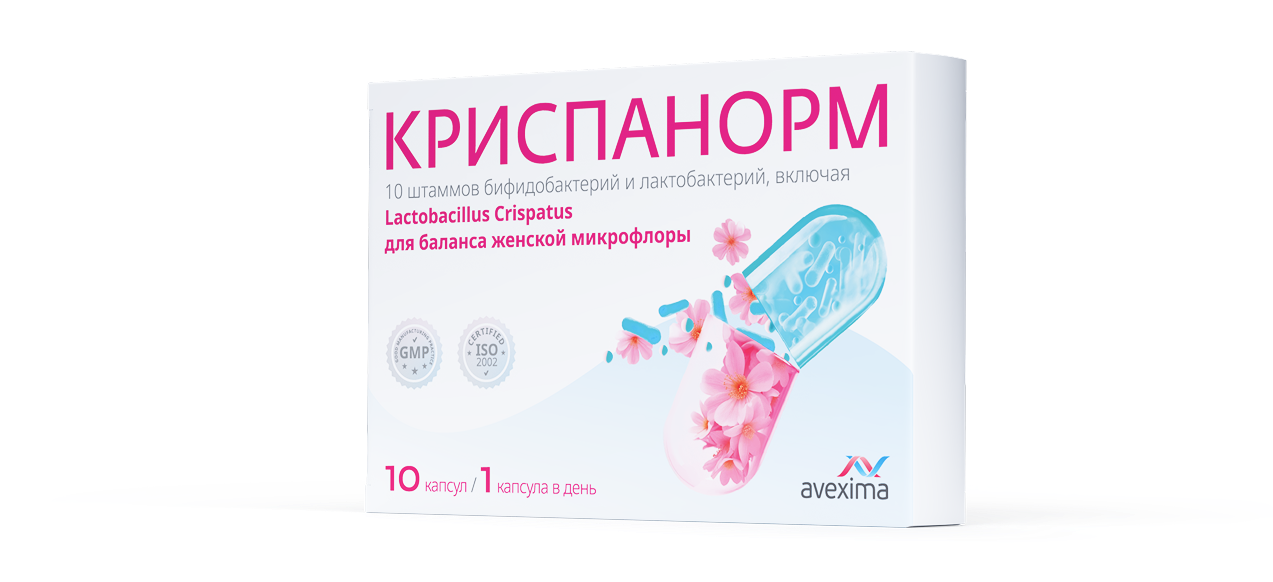 Криспанорм